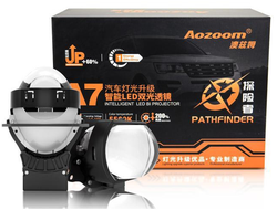 Билед модули Aozoom A7 Pro (прямоугольные), 3.0 дюйма, 5500K, 46/48W (комплект, 2шт)