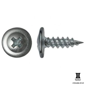 Саморезы с прессшайбой острые 4,2х19 (500 шт)