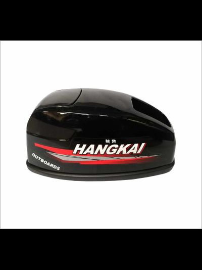 Корпус двигателя (Капот) BAIKAL 9,9-15 л.с.