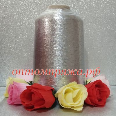 МЕРЦАЮЩАЯ НИТЬ ЛЮРЕКС ЦВЕТ СЕРЕБРО