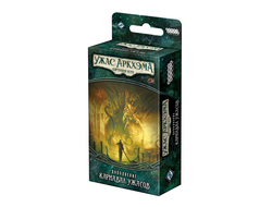 Настольная игра: Ужас Аркхэма. Карточная игра: Карнавал ужасов