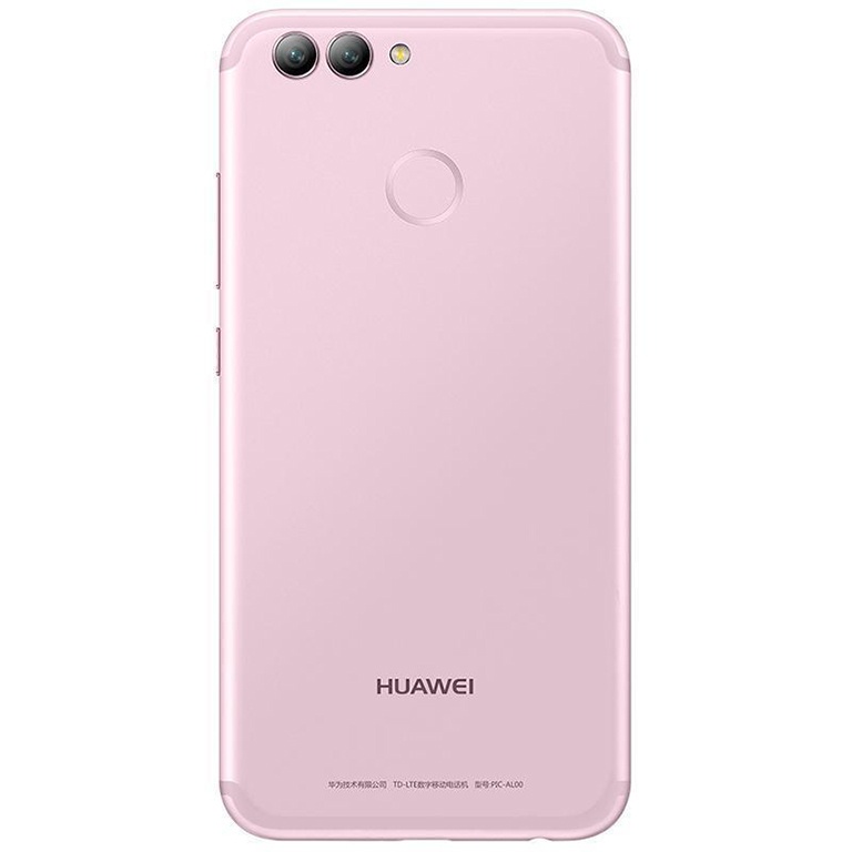 2 huawei clearance
