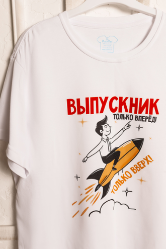 Футболка мужская