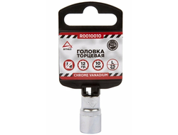 Головки торцовые 1/4''