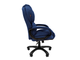 Кресло CH-434 HOME