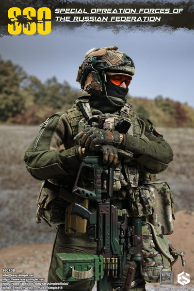 ПРЕДЗАКАЗ - Пулеметчик ССО РФ - Коллекционная ФИГУРКА 1/6 scale Special Operation Forces of The Russian Federation (SSO) (26075B) - Easy&Simple ?ЦЕНА: 26300 РУБ.?