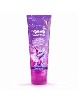 Витэкс Kosmo Kids Girl Magic Star Детский Шампунь-Кондиционер Лёгкое расчёсывание, 250 мл