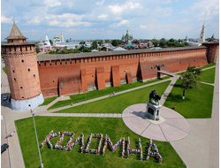 Рязань, Коломна