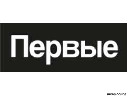 Псевдообъемные буквы "ПЕРВЫЕ" 1200х330мм