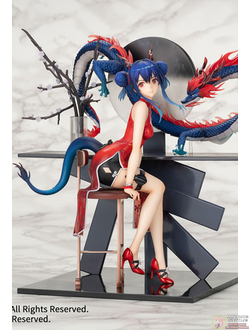 Фигурка 1/7 Чэнь (Ch'en Ageless Afterglow Ver.)