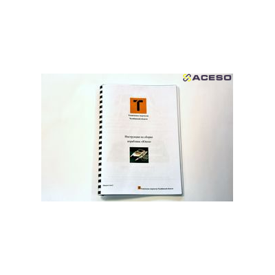 Учебно-методический комплект по судомоделированию «Юнга». Набор Технология (программируемая версия)