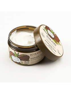 Крем для тела Ecolatier ПИТАНИЕ & ВОССТАНОВЛЕНИЕ ORGANIC COCONUT