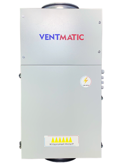 VMPU-E-1000-9.0/3-1 УСТАНОВКА ПРИТОЧНАЯ КОМПАКТНАЯ 1000м3/ч   9,0 кВт   3 фазы   380В