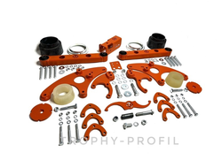 Лифт-комплекты