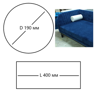 Валик из поролона 190x400, для подушки или подлокотника
