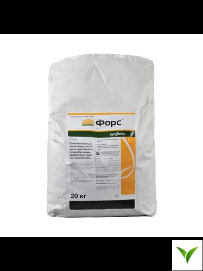 Форс Г 20 кг