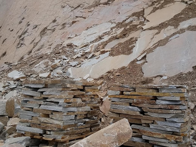 Плитняк кварцит серецит (карьер Челябинская область)