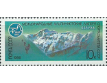 5689. Международные альпинистские лагеря СССР. Гора Белуха