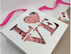 Коробка с отдельной крышкой 250*250*100 мм с вырубкой "LOVE" БЕЛО-БУРАЯ