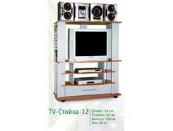 TV-Стойка- 12  VM