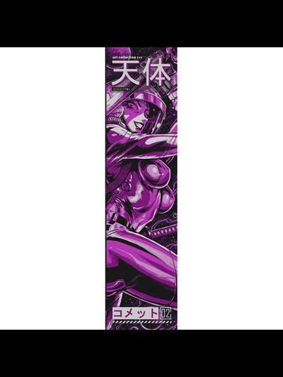 Шкурка для самоката КОМЕТА Астросамурай