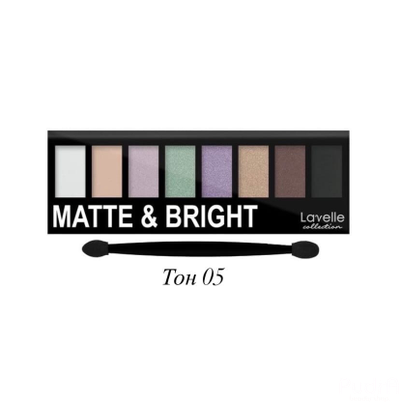 Lavelle Collection Тени для век ES 26 (8 ми цветные) Lavelle Collection | Лавель