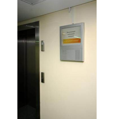 РЕКЛАМА В БЦ "АВТОЗАВОДСКИЙ"