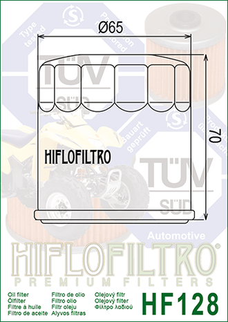 Масляный фильтр HIFLO FILTRO HF128 для Kawasaki MULE 500/520/550/600/610/2500/2510/2520/3000/3010/4000/4010, MULE SX