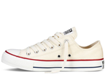 Кеды Converse (Конверс) All Star бежевые