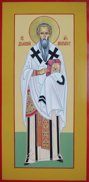 Дионисий Ареопагит, Священномученик, епископ Афинский. Рукописная мерная икона.