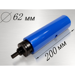 коронка диаметр 62 мм глубина 200 мм для дрели