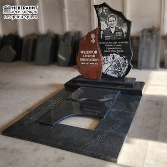 Памятник военному на могилу оригинальный