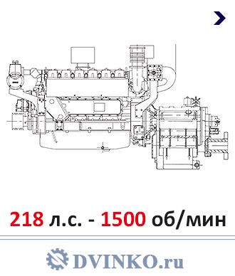 Судовой ДРА 160/1500 Дизель Редукторный агрегат 218 л.с. - 1500 об\мин