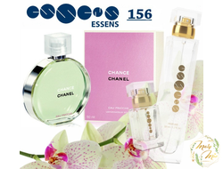 ДУХИ ESSENS 156 (В СТИЛИСТИКЕ АРОМАТА CHANEL CHANCE EAU FRAICHE, CHANEL) 50ML