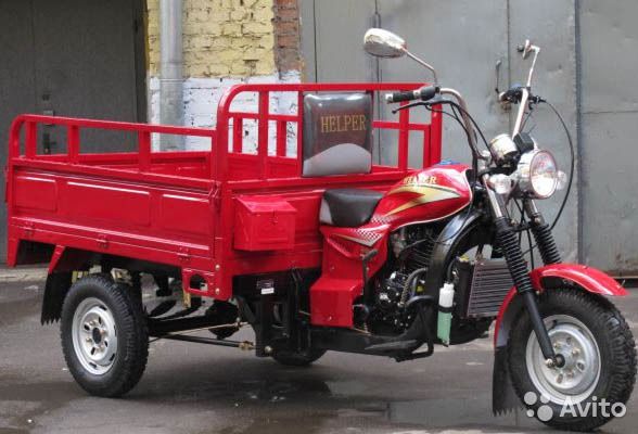 Мотор 250сс 4т