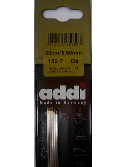 Спицы чулочные из никелированной стали  №1,5*20 см 5 шт. Addi Германия