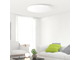 Потолочная лампа Yeelight Xiaomi LED Ceiling Lamp 650 mm (YLXD02YL)