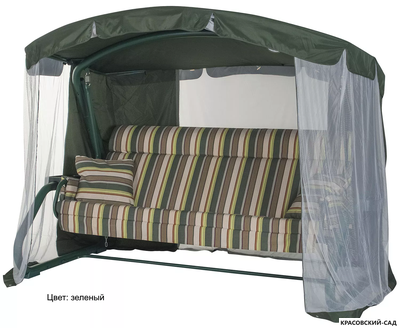 Садовые качели Империя