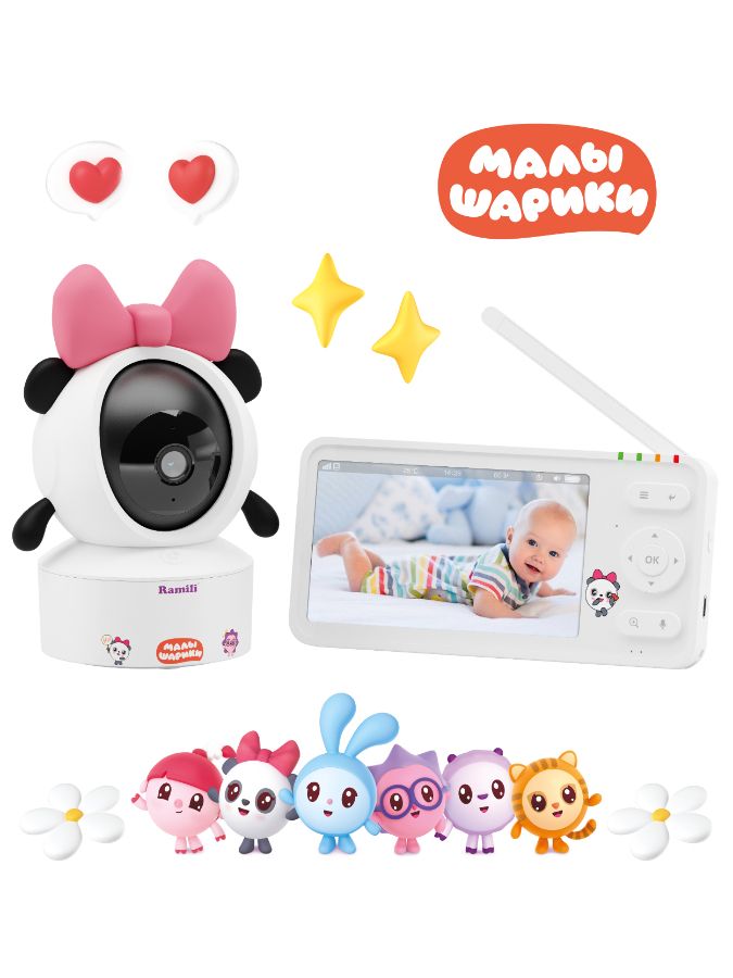 WiFi Видеоняня Ramili Baby RV700PANDA Пандочка, Малышарики, с креплением, 1 моторизированная видеока