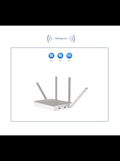 Роутер LTE - 3G/4G KKEENETIC Giga, белый kn-1010