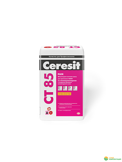Штукатурно-клеевая смесь Церезит СТ 85 (Ceresit CT 85) для утеплителя из пенополистирольных плит, 25