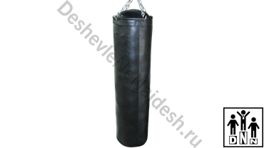 Боксерский мешок из натуральной кожи