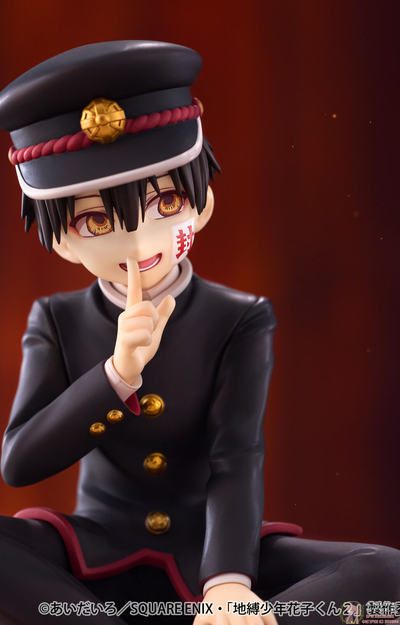 Фигурка Ханако (Hanako-kun Noodle Stopper Figure)
