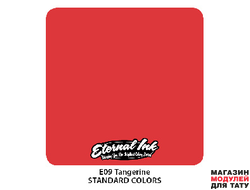 Eternal Ink E09 Tangerine