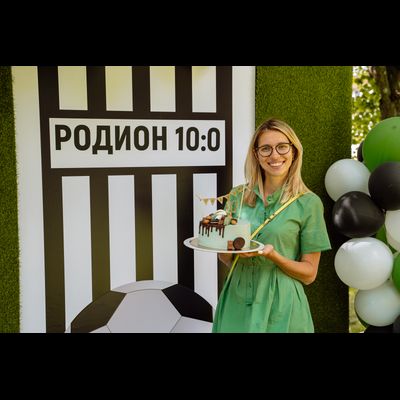 Оформление детского дня рождения в футбольном стилей "№ 1459