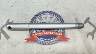 Ось передняя Урал, Днепр (г.Ирбит)