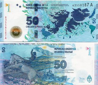 Аргентина 50 песо 2015 г.