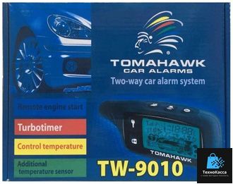 Автомобильная сигнализация TOMAHAWK 9010