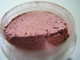 Пигменты ASURA Silk 12 Pink