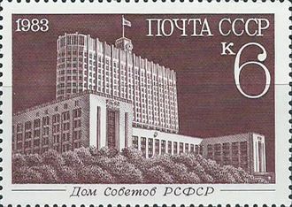 5392. Новостройки Москвы. Дом Советов